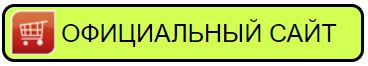 бросил пить заболела печень почему